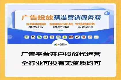 朋友圈内容运营：信息流优化案例分享